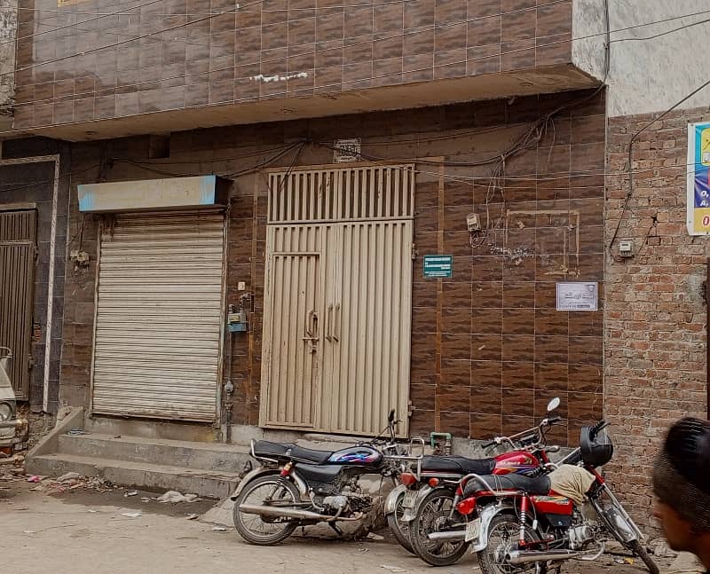 Karim Nagar Main Bazar House Sale , And Shop LHR. 1