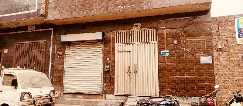 Karim Nagar Main Bazar House Sale , And Shop LHR. 2