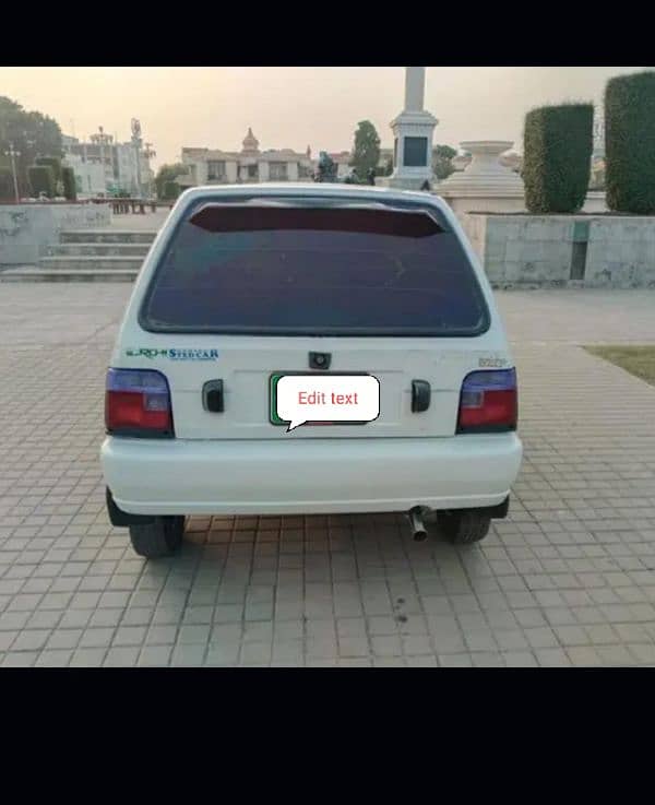 Suzuki Mehran VXR 2014 0