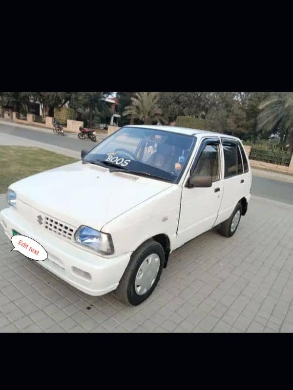 Suzuki Mehran VXR 2014 1