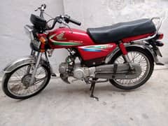 Honda 70 model 2016 A red colour good condition