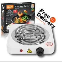 Electric Stove | Electric Hot Plate Stove | Electric Cooker | Electric