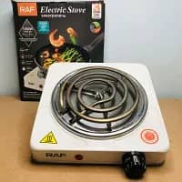 Electric Stove | Electric Hot Plate Stove | Electric Cooker | Electric 1