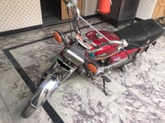 unique 70 cc urgent sale