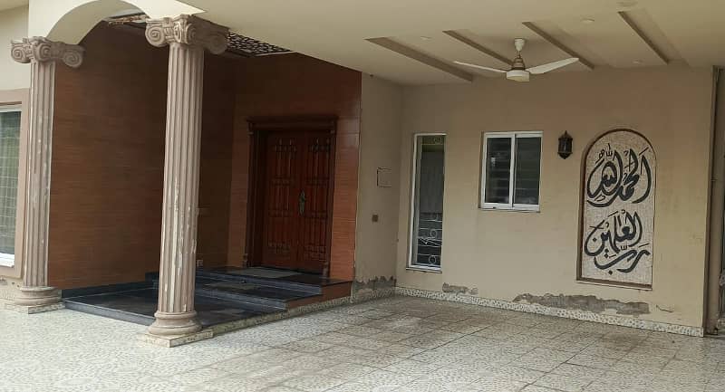 4 Beds 10 Marla Good Location House Rent In Ex Park View DHA Phase 8 Airport Road Lahore. 8