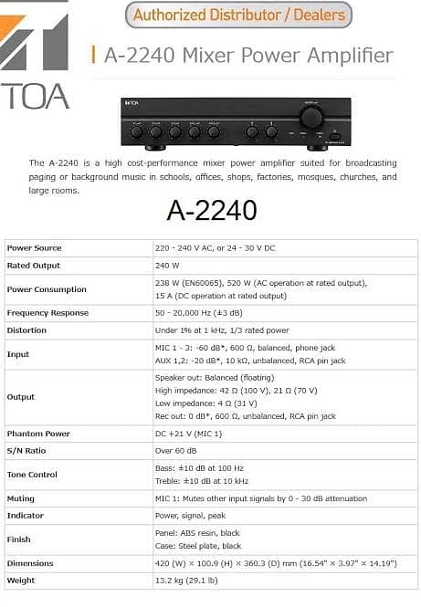 TOA A-2240 | sound Mixer | Power Amplifier | mixer hole sale 3