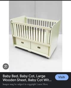 Baby cot / kids bed / baby wardrobe / cupboard Almari 0316,5004723