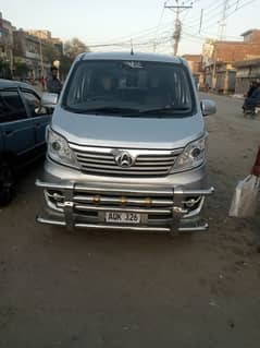 Changan Karvaan Plus 21/24