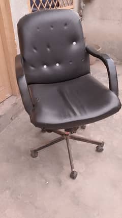 Office chair