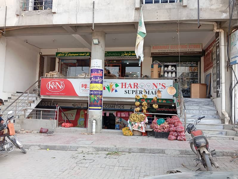 Haroon super mart jinnah garden phase 1 Running cash n carry for sale 1