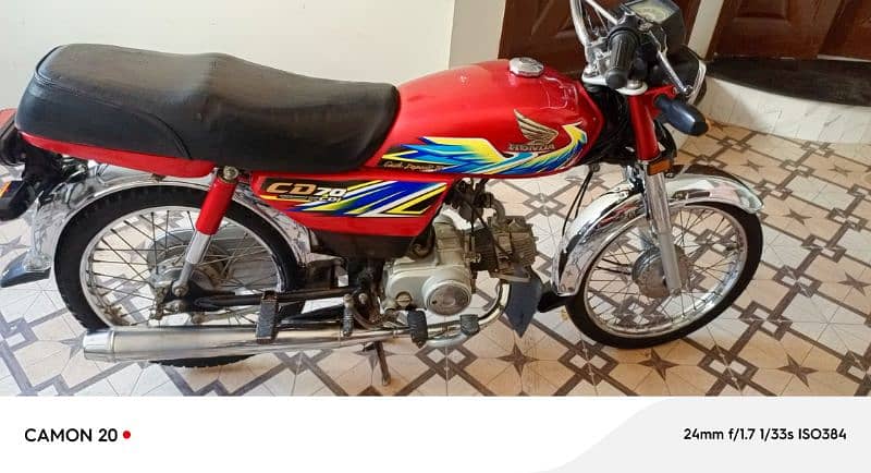 Honda CD 21 model copy late ok 0