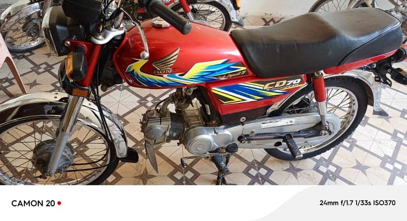 Honda CD 21 model copy late ok 7