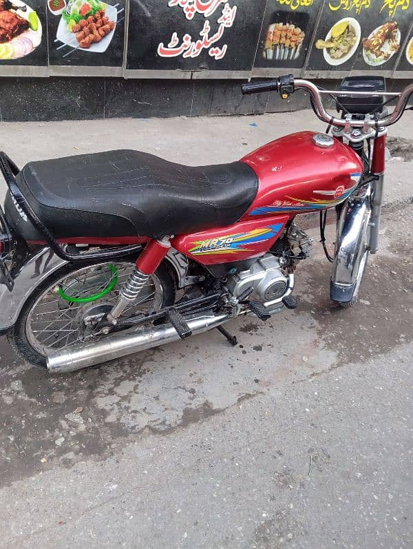 bike for sale 3