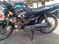 Yamaha 100cc four stroke