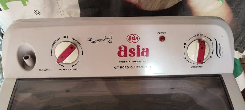 Brand New Super Asia Washing Machine 0