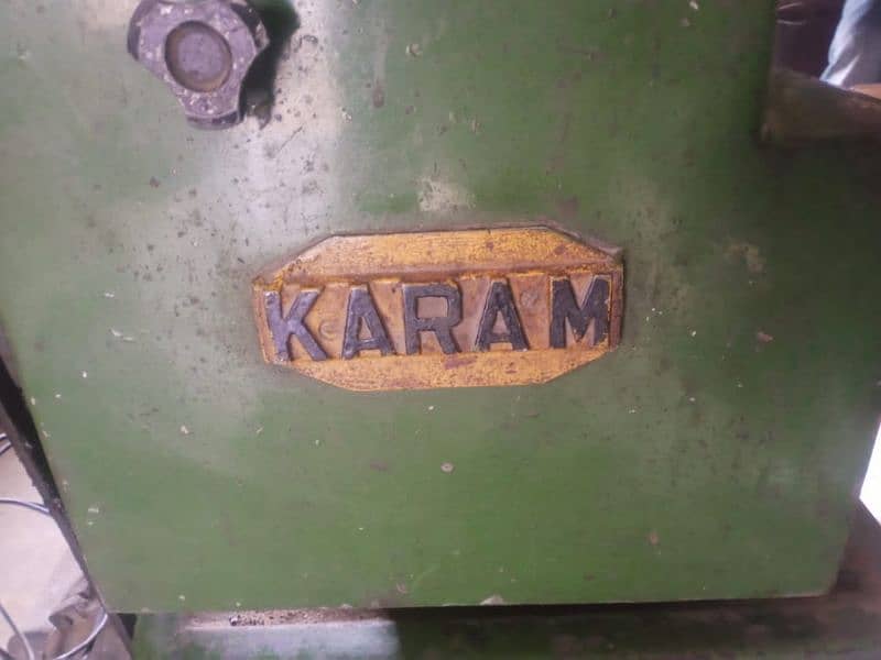 kharad lath machine 2