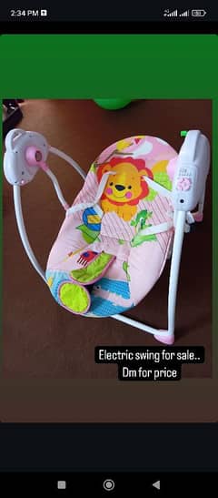 electric swing for sale