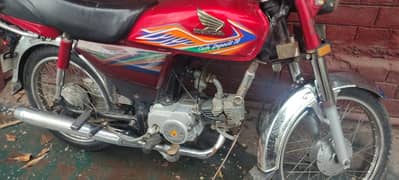 Honda CD 70 2020