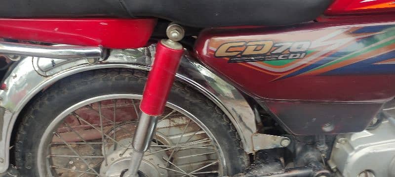 Honda CD 70 2020 1