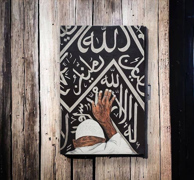 Paintings|Customized Paintings|Calligraphy|Islamic Calligraphy 18