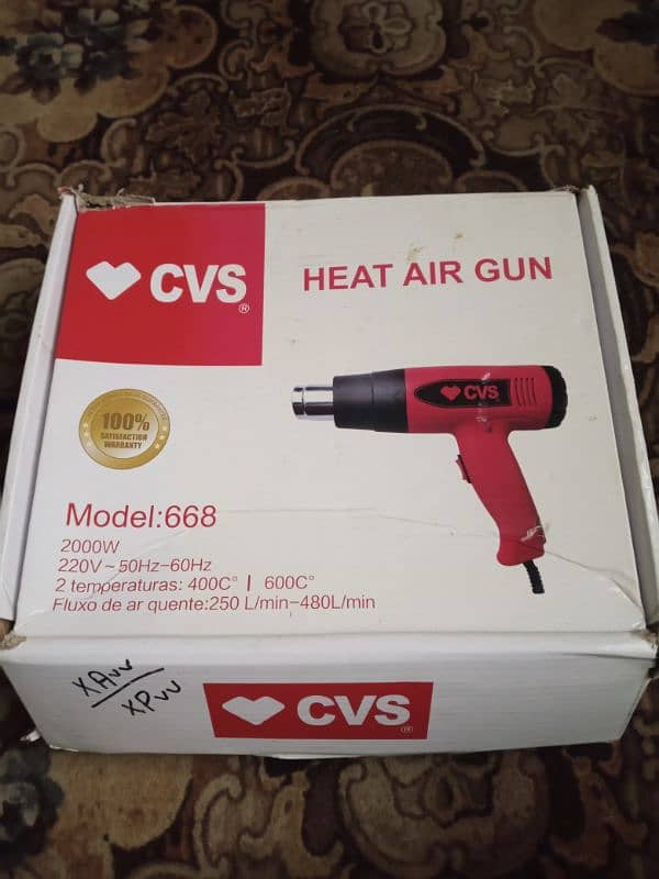 Dual Temperature Heat Gun 0