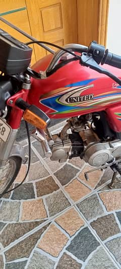 united 70 cc