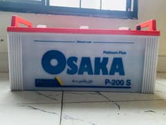 Osaka battery P200 S 21 plates