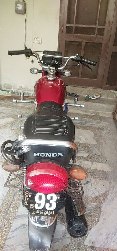 Honda 125 sell and exchang 2