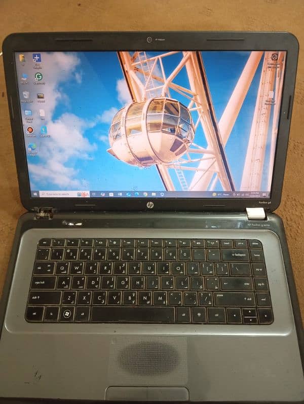 Hp laptop core i3 3rd generation 1