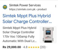 solar hybrid charge controller 100 A