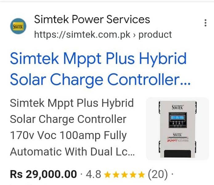 solar hybrid charge controller 100 A 0