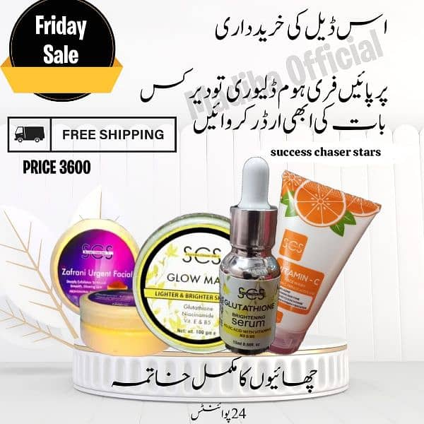 pure halal ,beauty care packs 6