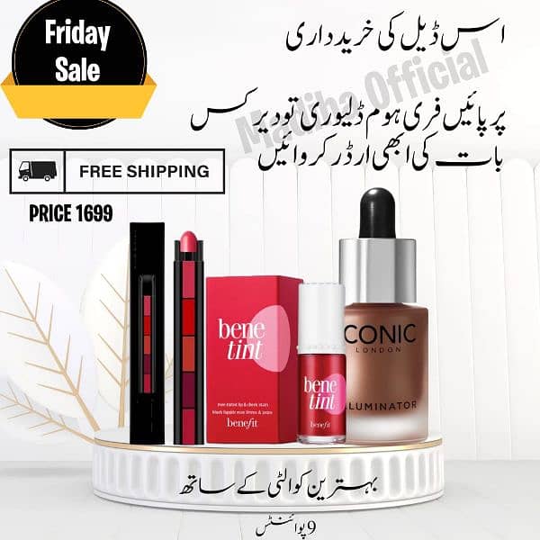 pure halal ,beauty care packs 8