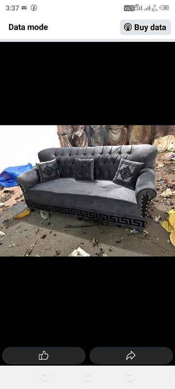 sofa repairing 03709532689 8