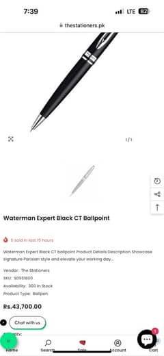 Waterman