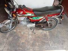 CC70cc