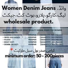 Women Denim Jeans | Wholesale item | PLAZO, CARGO, WIDE LEG, BOOT CUT,