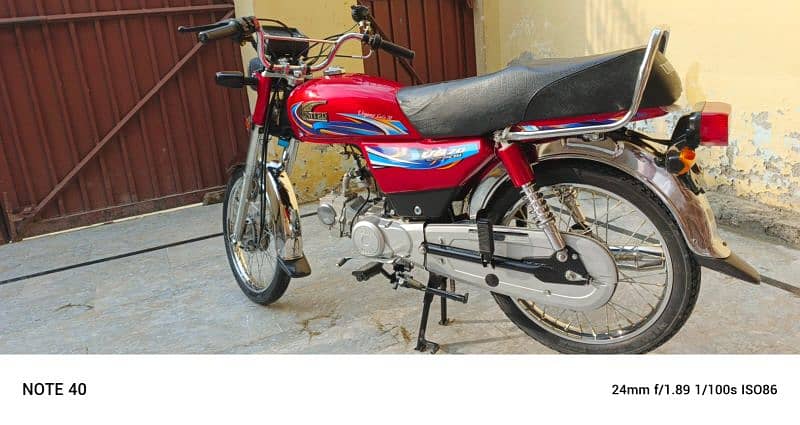 United 70cc 2024 model 1