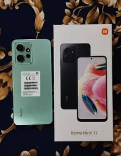 Xiaomi Redmi Note 12 (128/8)