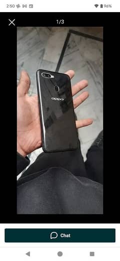 oppo a5s 03237433881 jis bahi NY Lyna ho wo rabta kry