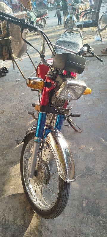 honda cd 70 2023 1