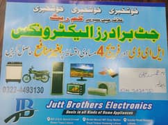 jutt Electronics instalment Thokar niaz baig lhr