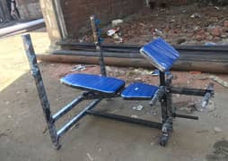 ADJUSTABLE BENCH WITH BENCH PRESS AND LEG CURL