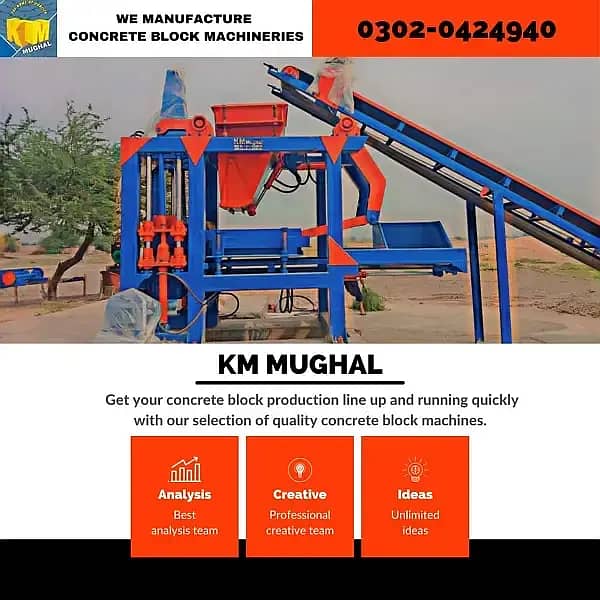 Automatic Concrete Pavers & Blocks Machine Price In Pakistan. KM MUGH 7