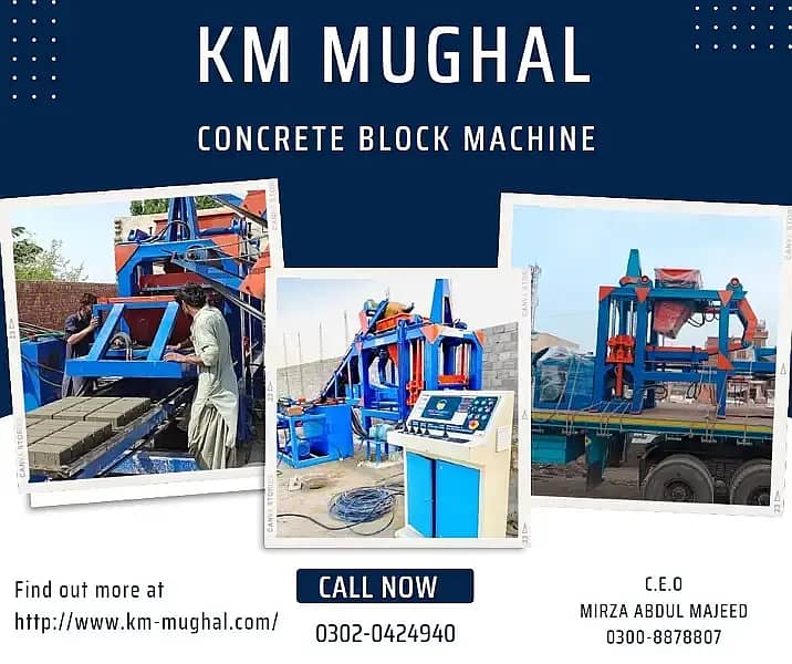 Automatic Concrete Pavers & Blocks Machine Price In Pakistan. KM MUGH 8