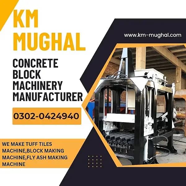 Automatic Concrete Pavers & Blocks Machine Price In Pakistan. KM MUGH 10