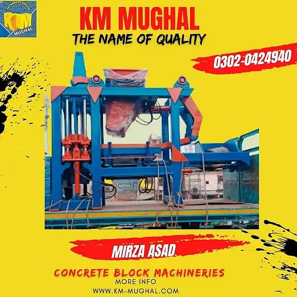 Automatic Concrete Pavers & Blocks Machine Price In Pakistan. KM MUGH 12