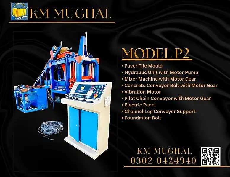 Automatic Concrete Pavers & Blocks Machine Price In Pakistan. KM MUGH 16