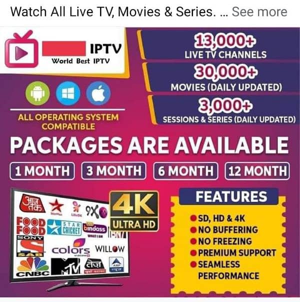 IPTV Streaming Services 03025083061 WITH Super Fast Server 0