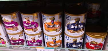 Similac